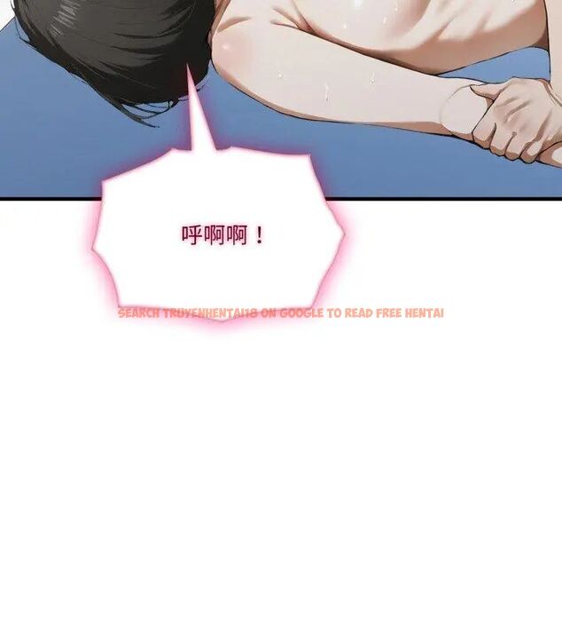 查看漫画新都市人妻的秘密社團 - 第7話 - tymanga.com中的4614798图片 查看漫画新都市人妻的秘密社團 - 第7話 - tymanga.com中的4614798图片