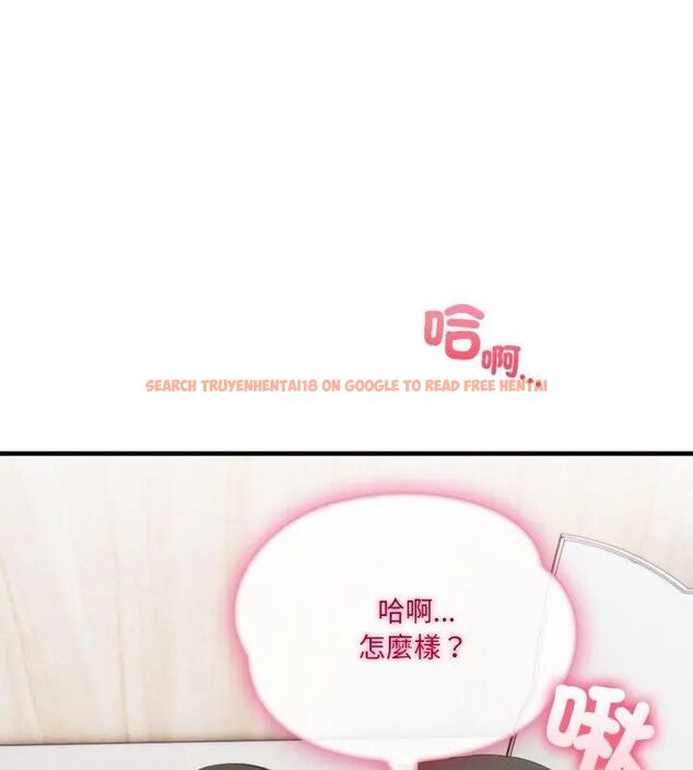 查看漫画新都市人妻的秘密社團 - 第7話 - tymanga.com中的4614801图片 查看漫画新都市人妻的秘密社團 - 第7話 - tymanga.com中的4614801图片