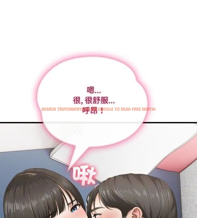 查看漫画新都市人妻的秘密社團 - 第7話 - tymanga.com中的4614804图片 查看漫画新都市人妻的秘密社團 - 第7話 - tymanga.com中的4614804图片