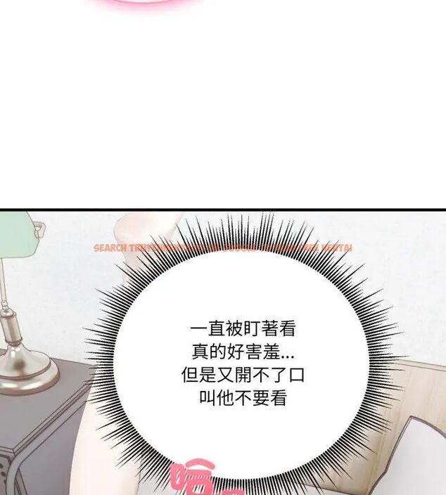 查看漫画新都市人妻的秘密社團 - 第7話 - tymanga.com中的4614816图片 查看漫画新都市人妻的秘密社團 - 第7話 - tymanga.com中的4614816图片