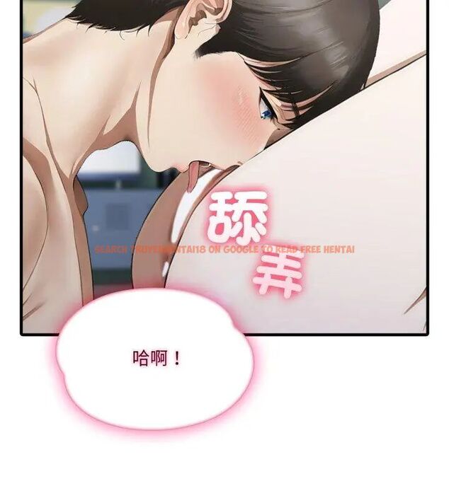 查看漫画新都市人妻的秘密社團 - 第7話 - tymanga.com中的4614819图片 查看漫画新都市人妻的秘密社團 - 第7話 - tymanga.com中的4614819图片