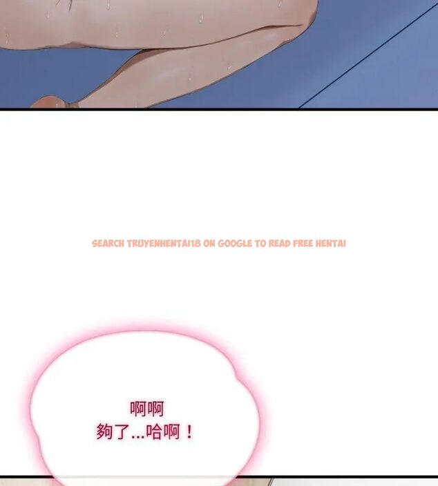 查看漫画新都市人妻的秘密社團 - 第7話 - tymanga.com中的4614822图片 查看漫画新都市人妻的秘密社團 - 第7話 - tymanga.com中的4614822图片