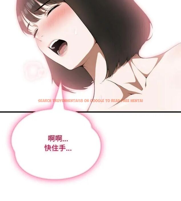 查看漫画新都市人妻的秘密社團 - 第7話 - tymanga.com中的4614826图片 查看漫画新都市人妻的秘密社團 - 第7話 - tymanga.com中的4614826图片