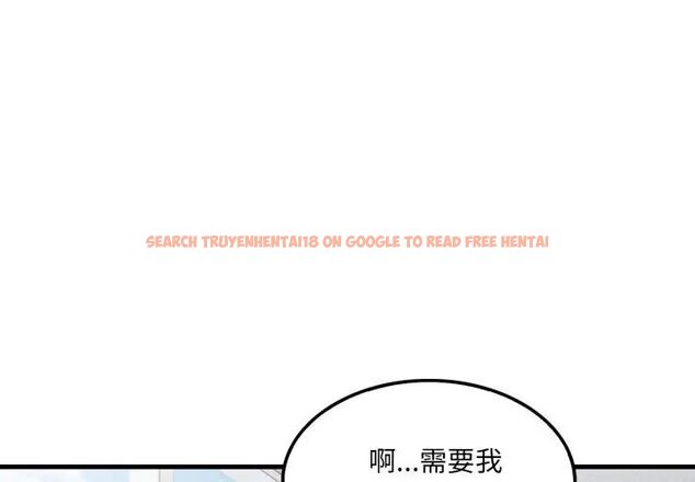 查看漫画新都市人妻的秘密社團 - 第7話 - tymanga.com中的4614827图片 查看漫画新都市人妻的秘密社團 - 第7話 - tymanga.com中的4614827图片