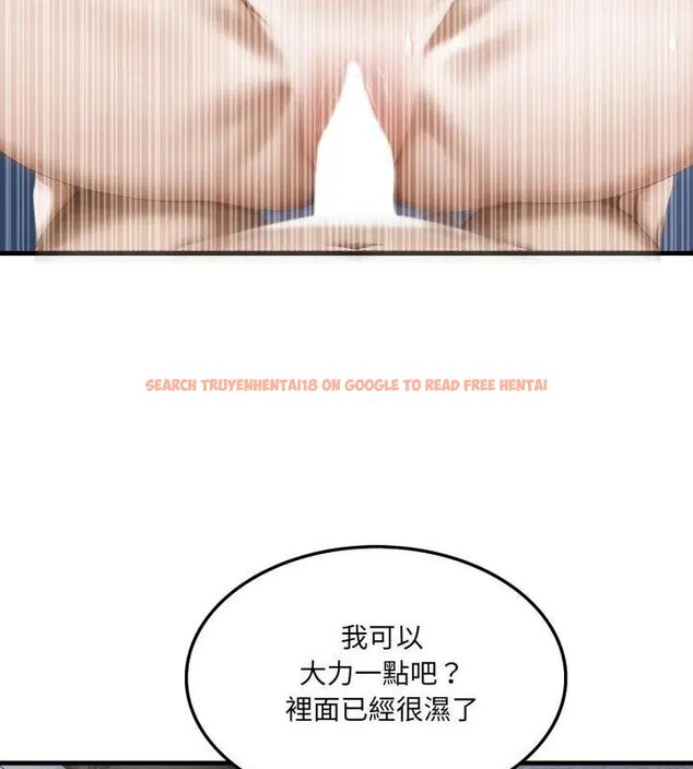 查看漫画新都市人妻的秘密社團 - 第7話 - tymanga.com中的4614837图片 查看漫画新都市人妻的秘密社團 - 第7話 - tymanga.com中的4614837图片