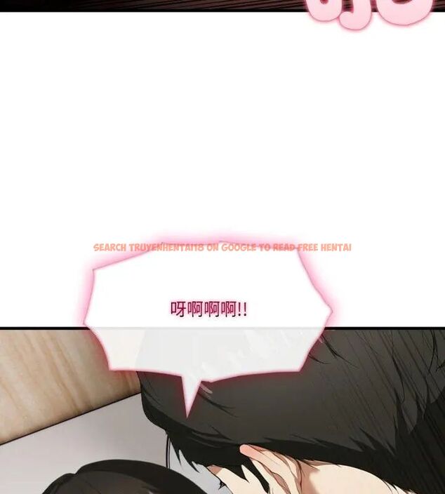 查看漫画新都市人妻的秘密社團 - 第7話 - tymanga.com中的4614843图片 查看漫画新都市人妻的秘密社團 - 第7話 - tymanga.com中的4614843图片