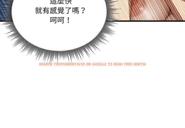 查看漫画新都市人妻的秘密社團 - 第7話 - tymanga.com中的4614845图片 查看漫画新都市人妻的秘密社團 - 第7話 - tymanga.com中的4614845图片