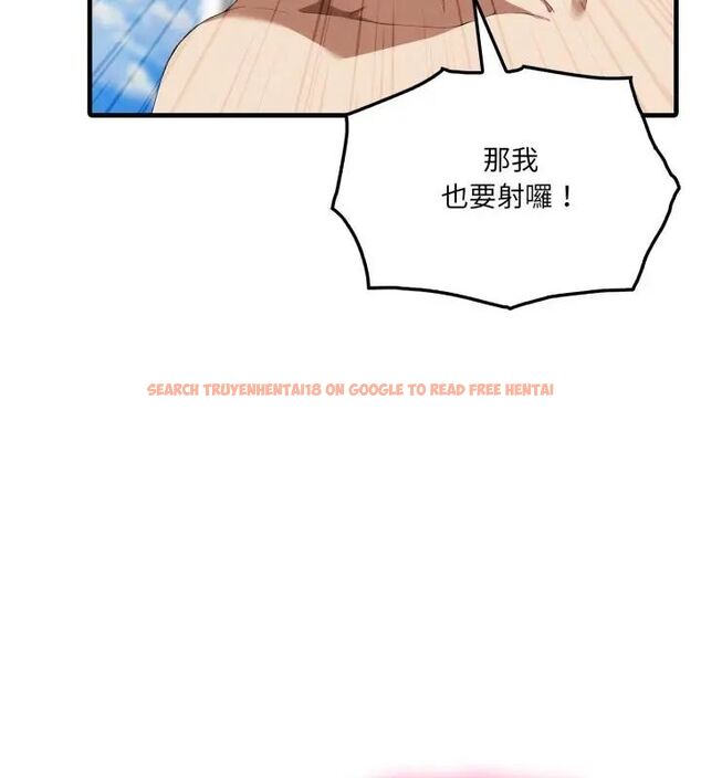 查看漫画新都市人妻的秘密社團 - 第7話 - tymanga.com中的4614847图片 查看漫画新都市人妻的秘密社團 - 第7話 - tymanga.com中的4614847图片