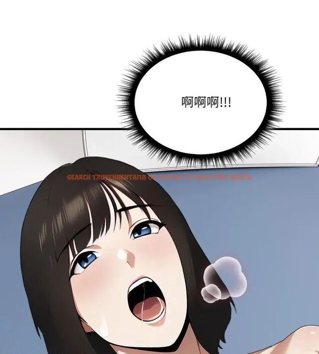查看漫画新都市人妻的秘密社團 - 第7話 - tymanga.com中的4614853图片 查看漫画新都市人妻的秘密社團 - 第7話 - tymanga.com中的4614853图片