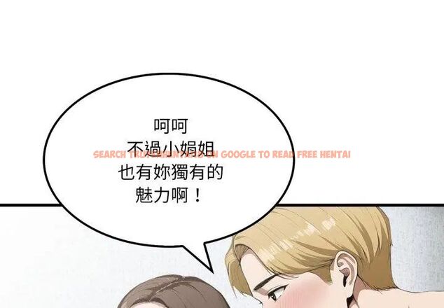 查看漫画新都市人妻的秘密社團 - 第7話 - tymanga.com中的4614866图片 查看漫画新都市人妻的秘密社團 - 第7話 - tymanga.com中的4614866图片