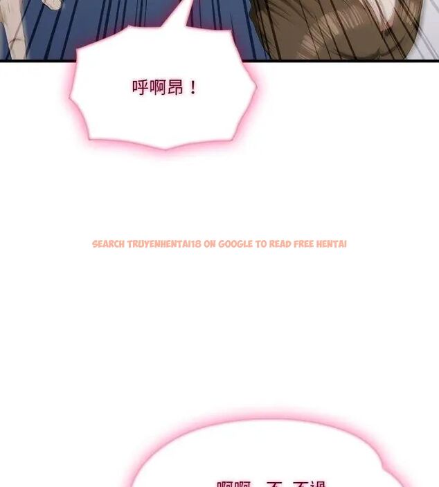 查看漫画新都市人妻的秘密社團 - 第7話 - tymanga.com中的4614882图片 查看漫画新都市人妻的秘密社團 - 第7話 - tymanga.com中的4614882图片