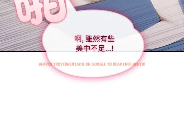 查看漫画新都市人妻的秘密社團 - 第7話 - tymanga.com中的4614884图片 查看漫画新都市人妻的秘密社團 - 第7話 - tymanga.com中的4614884图片