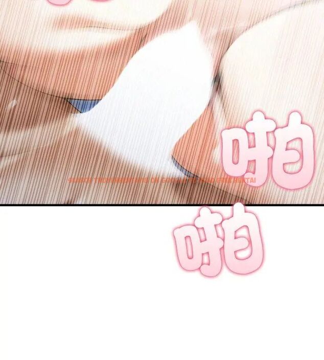 查看漫画新都市人妻的秘密社團 - 第7話 - tymanga.com中的4614888图片 查看漫画新都市人妻的秘密社團 - 第7話 - tymanga.com中的4614888图片