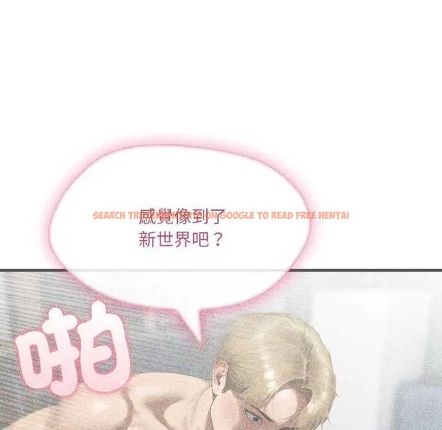 查看漫画新都市人妻的秘密社團 - 第8話 - tymanga.com中的4637355图片 查看漫画新都市人妻的秘密社團 - 第8話 - tymanga.com中的4637355图片
