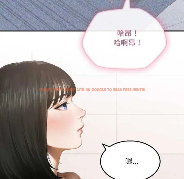 查看漫画新都市人妻的秘密社團 - 第8話 - tymanga.com中的4637357图片 查看漫画新都市人妻的秘密社團 - 第8話 - tymanga.com中的4637357图片