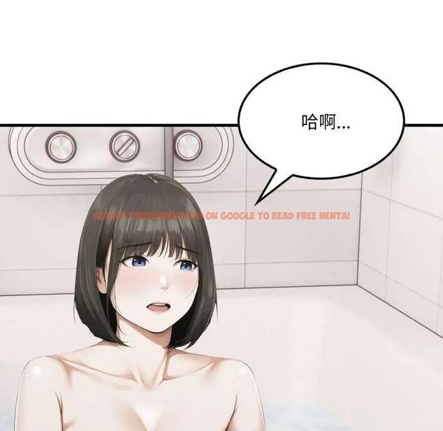 查看漫画新都市人妻的秘密社團 - 第8話 - tymanga.com中的4637359图片 查看漫画新都市人妻的秘密社團 - 第8話 - tymanga.com中的4637359图片