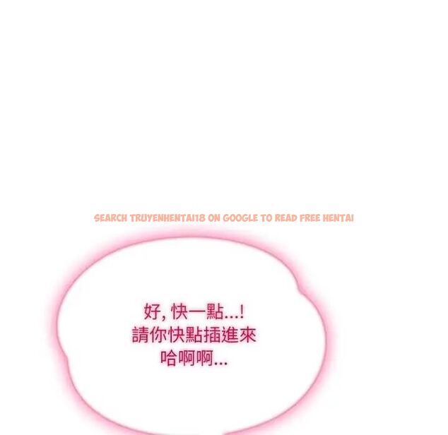 查看漫画新都市人妻的秘密社團 - 第8話 - tymanga.com中的4637363图片 查看漫画新都市人妻的秘密社團 - 第8話 - tymanga.com中的4637363图片