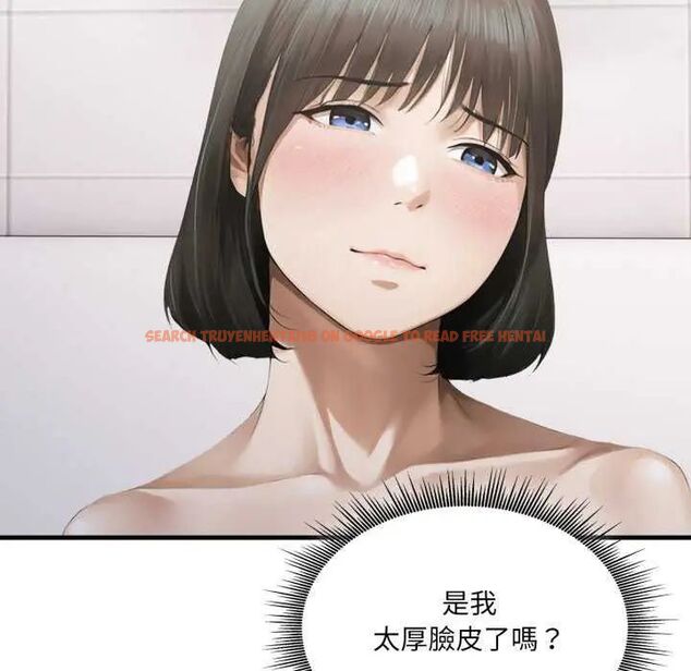 查看漫画新都市人妻的秘密社團 - 第8話 - tymanga.com中的4637367图片 查看漫画新都市人妻的秘密社團 - 第8話 - tymanga.com中的4637367图片