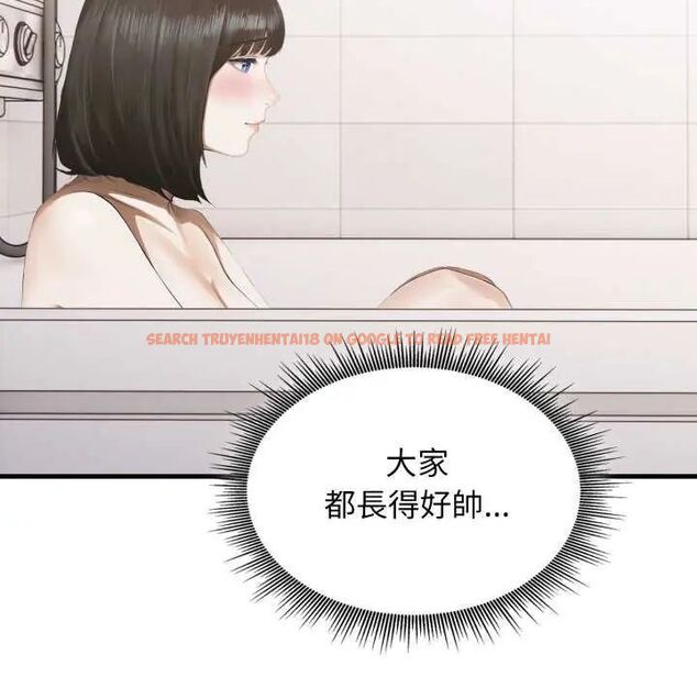 查看漫画新都市人妻的秘密社團 - 第8話 - tymanga.com中的4637370图片 查看漫画新都市人妻的秘密社團 - 第8話 - tymanga.com中的4637370图片