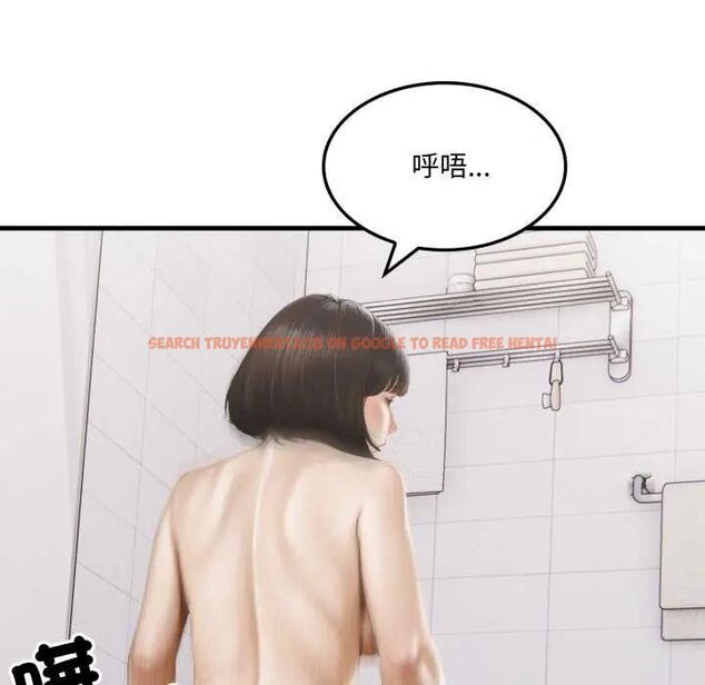 查看漫画新都市人妻的秘密社團 - 第8話 - tymanga.com中的4637376图片 查看漫画新都市人妻的秘密社團 - 第8話 - tymanga.com中的4637376图片