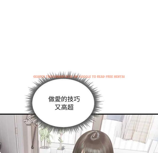 查看漫画新都市人妻的秘密社團 - 第8話 - tymanga.com中的4637383图片 查看漫画新都市人妻的秘密社團 - 第8話 - tymanga.com中的4637383图片