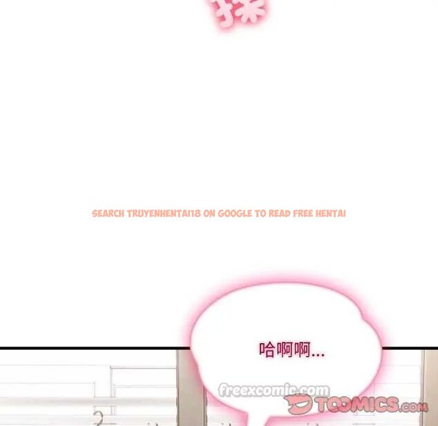 查看漫画新都市人妻的秘密社團 - 第8話 - tymanga.com中的4637390图片 查看漫画新都市人妻的秘密社團 - 第8話 - tymanga.com中的4637390图片