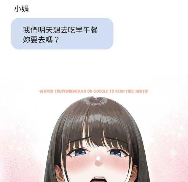 查看漫画新都市人妻的秘密社團 - 第8話 - tymanga.com中的4637398图片 查看漫画新都市人妻的秘密社團 - 第8話 - tymanga.com中的4637398图片