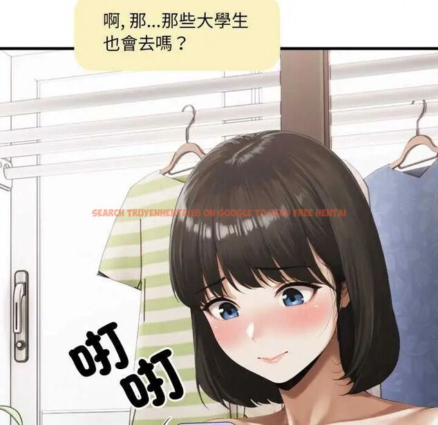 查看漫画新都市人妻的秘密社團 - 第8話 - tymanga.com中的4637401图片 查看漫画新都市人妻的秘密社團 - 第8話 - tymanga.com中的4637401图片