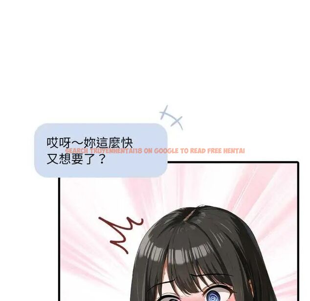 查看漫画新都市人妻的秘密社團 - 第8話 - tymanga.com中的4637403图片 查看漫画新都市人妻的秘密社團 - 第8話 - tymanga.com中的4637403图片