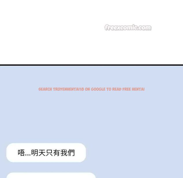 查看漫画新都市人妻的秘密社團 - 第8話 - tymanga.com中的4637405图片 查看漫画新都市人妻的秘密社團 - 第8話 - tymanga.com中的4637405图片