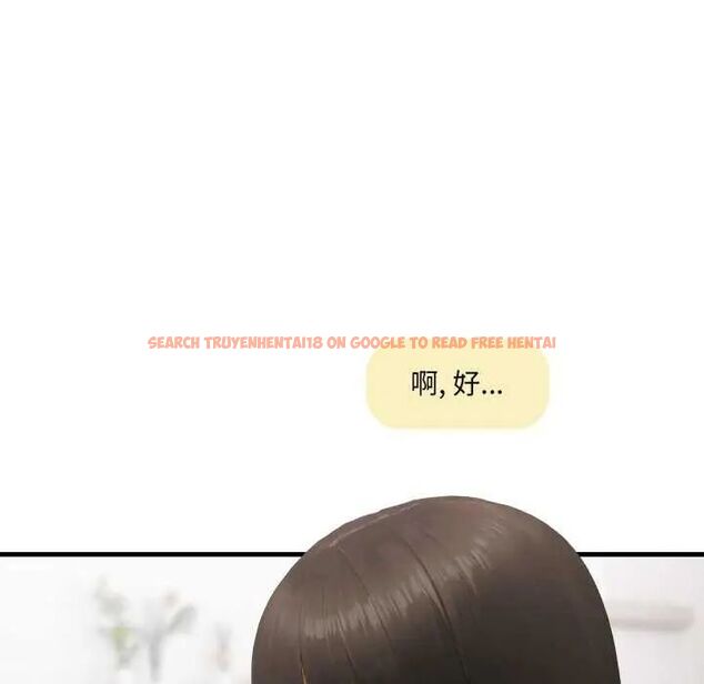 查看漫画新都市人妻的秘密社團 - 第8話 - tymanga.com中的4637407图片 查看漫画新都市人妻的秘密社團 - 第8話 - tymanga.com中的4637407图片