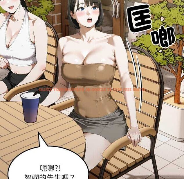 查看漫画新都市人妻的秘密社團 - 第8話 - tymanga.com中的4637419图片 查看漫画新都市人妻的秘密社團 - 第8話 - tymanga.com中的4637419图片