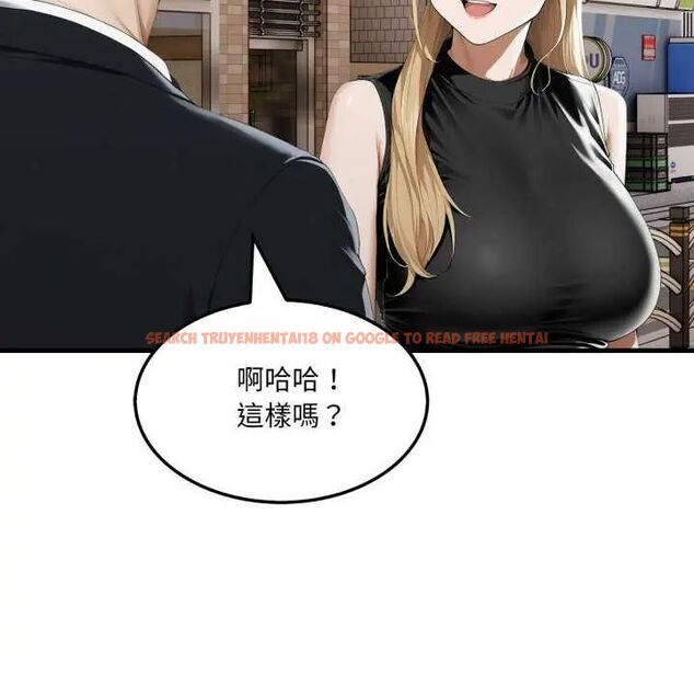 查看漫画新都市人妻的秘密社團 - 第8話 - tymanga.com中的4637429图片 查看漫画新都市人妻的秘密社團 - 第8話 - tymanga.com中的4637429图片