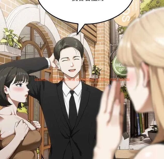 查看漫画新都市人妻的秘密社團 - 第8話 - tymanga.com中的4637431图片 查看漫画新都市人妻的秘密社團 - 第8話 - tymanga.com中的4637431图片