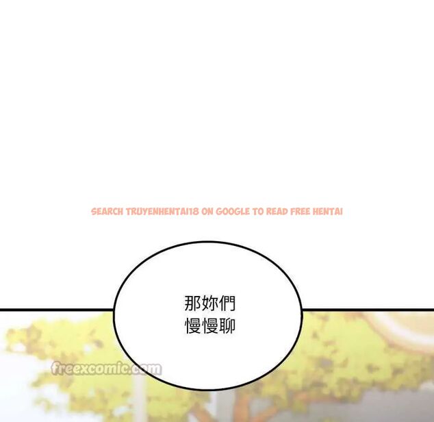 查看漫画新都市人妻的秘密社團 - 第8話 - tymanga.com中的4637435图片 查看漫画新都市人妻的秘密社團 - 第8話 - tymanga.com中的4637435图片
