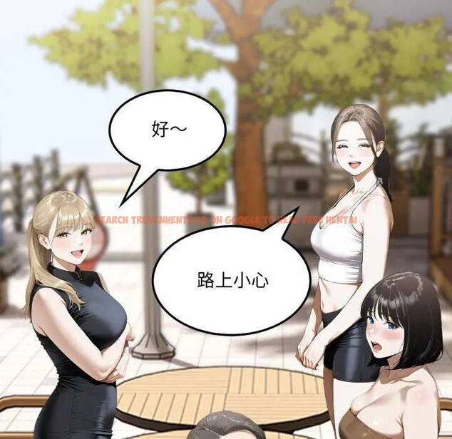 查看漫画新都市人妻的秘密社團 - 第8話 - tymanga.com中的4637436图片 查看漫画新都市人妻的秘密社團 - 第8話 - tymanga.com中的4637436图片