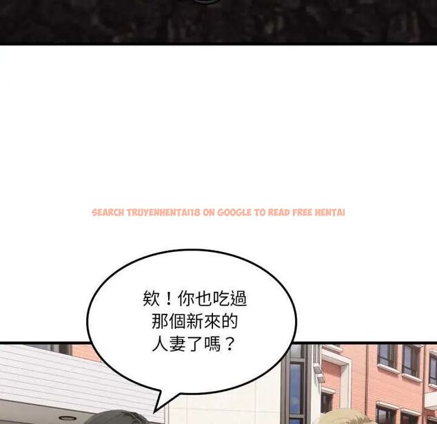 查看漫画新都市人妻的秘密社團 - 第8話 - tymanga.com中的4637446图片 查看漫画新都市人妻的秘密社團 - 第8話 - tymanga.com中的4637446图片