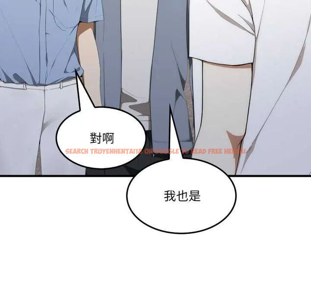 查看漫画新都市人妻的秘密社團 - 第8話 - tymanga.com中的4637458图片 查看漫画新都市人妻的秘密社團 - 第8話 - tymanga.com中的4637458图片