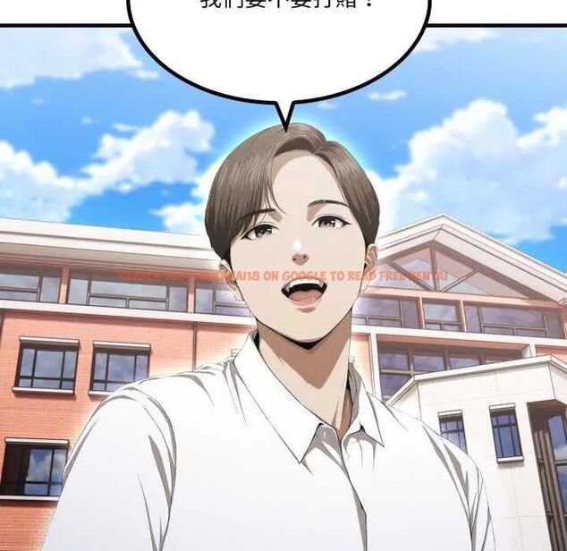 查看漫画新都市人妻的秘密社團 - 第8話 - tymanga.com中的4637461图片 查看漫画新都市人妻的秘密社團 - 第8話 - tymanga.com中的4637461图片