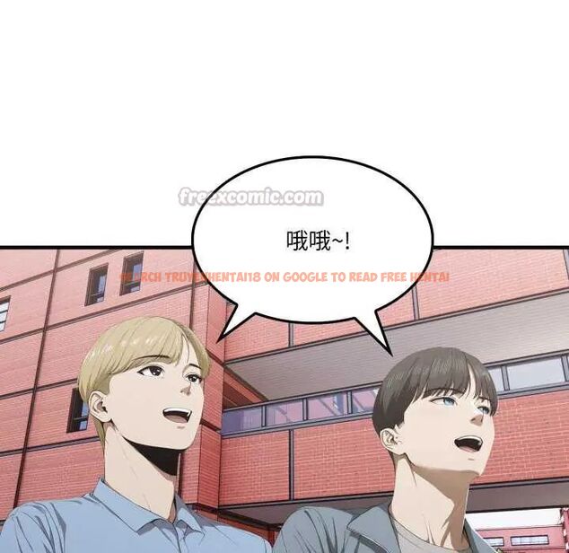 查看漫画新都市人妻的秘密社團 - 第8話 - tymanga.com中的4637465图片 查看漫画新都市人妻的秘密社團 - 第8話 - tymanga.com中的4637465图片