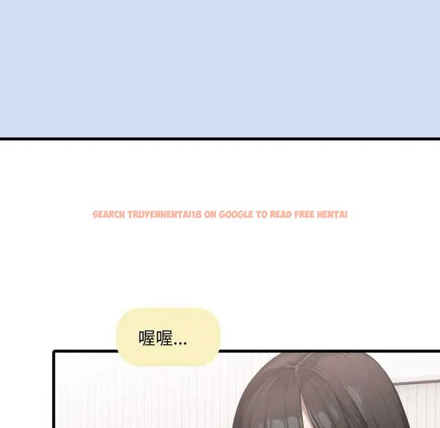 查看漫画新都市人妻的秘密社團 - 第9話 - tymanga.com中的4659829图片 查看漫画新都市人妻的秘密社團 - 第9話 - tymanga.com中的4659829图片