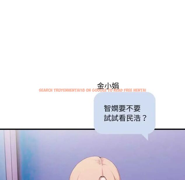 查看漫画新都市人妻的秘密社團 - 第9話 - tymanga.com中的4659833图片 查看漫画新都市人妻的秘密社團 - 第9話 - tymanga.com中的4659833图片