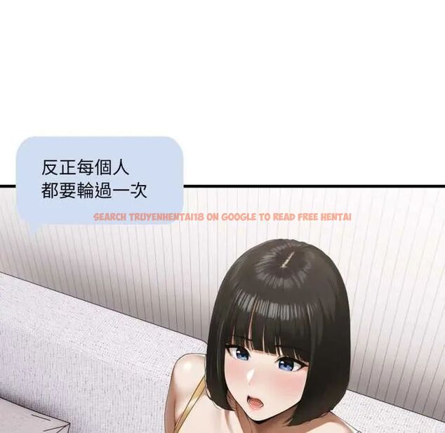 查看漫画新都市人妻的秘密社團 - 第9話 - tymanga.com中的4659835图片 查看漫画新都市人妻的秘密社團 - 第9話 - tymanga.com中的4659835图片