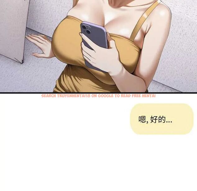 查看漫画新都市人妻的秘密社團 - 第9話 - tymanga.com中的4659836图片 查看漫画新都市人妻的秘密社團 - 第9話 - tymanga.com中的4659836图片