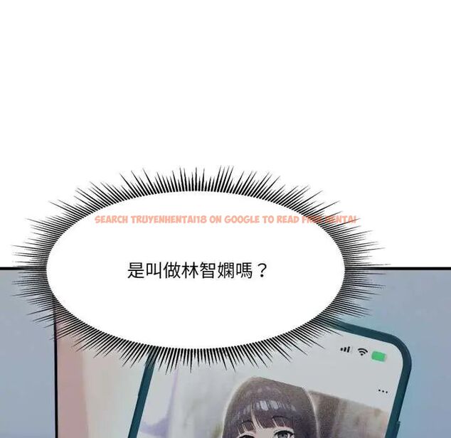 查看漫画新都市人妻的秘密社團 - 第9話 - tymanga.com中的4659859图片 查看漫画新都市人妻的秘密社團 - 第9話 - tymanga.com中的4659859图片