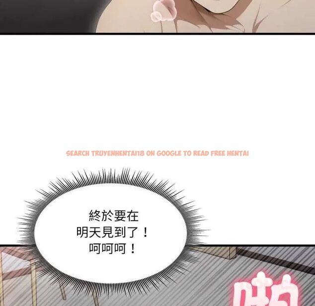 查看漫画新都市人妻的秘密社團 - 第9話 - tymanga.com中的4659861图片 查看漫画新都市人妻的秘密社團 - 第9話 - tymanga.com中的4659861图片