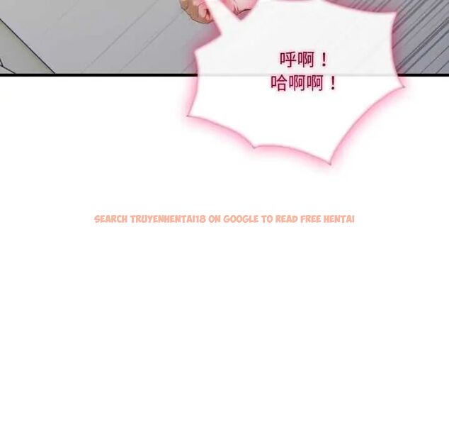 查看漫画新都市人妻的秘密社團 - 第9話 - tymanga.com中的4659863图片 查看漫画新都市人妻的秘密社團 - 第9話 - tymanga.com中的4659863图片