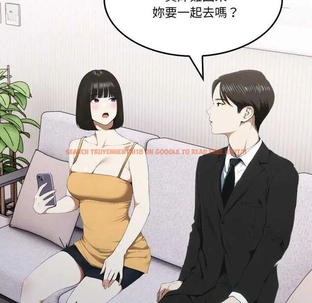 查看漫画新都市人妻的秘密社團 - 第9話 - tymanga.com中的4659867图片 查看漫画新都市人妻的秘密社團 - 第9話 - tymanga.com中的4659867图片