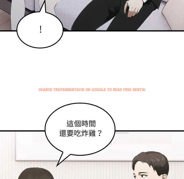查看漫画新都市人妻的秘密社團 - 第9話 - tymanga.com中的4659868图片 查看漫画新都市人妻的秘密社團 - 第9話 - tymanga.com中的4659868图片