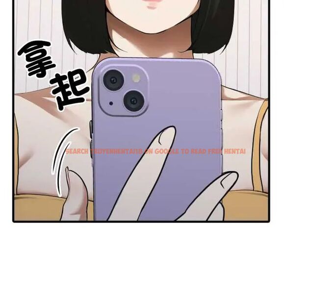 查看漫画新都市人妻的秘密社團 - 第9話 - tymanga.com中的4659875图片 查看漫画新都市人妻的秘密社團 - 第9話 - tymanga.com中的4659875图片